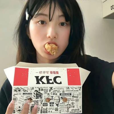 花街时代